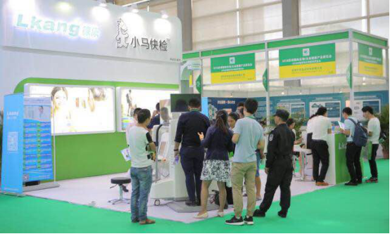 展商陣容創(chuàng)行業(yè)之最,前沿成果領(lǐng)技術(shù)之先(圖4)