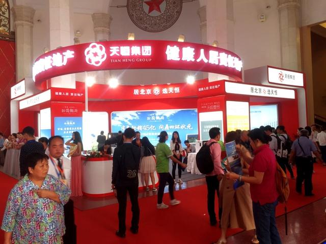 “四環(huán)熱銷狀元”公園懿府領(lǐng)銜秋季房展勁爆新高潮