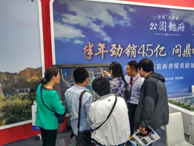 “四環(huán)熱銷狀元”公園懿府領(lǐng)銜秋季房展勁爆新高潮