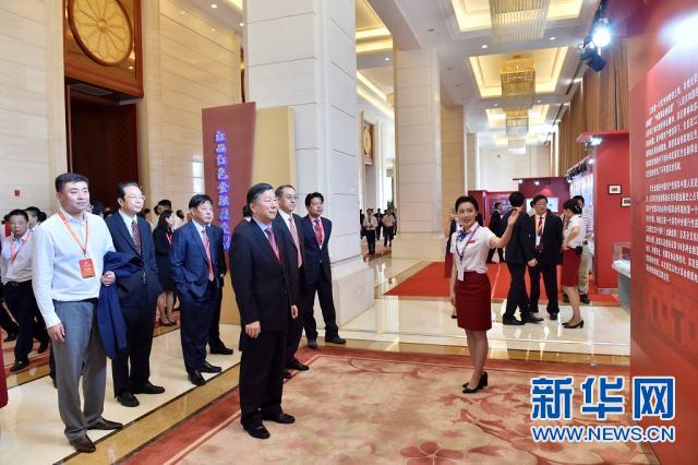 銀監(jiān)會(huì)主席尚福林等參觀 江西紅色金融歷史展 