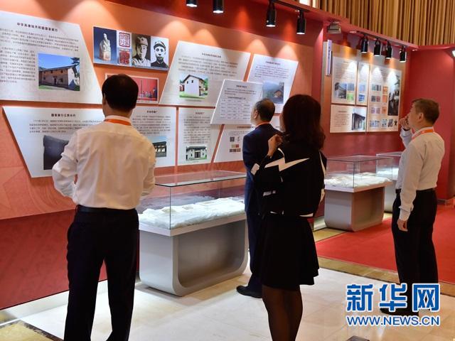銀監(jiān)會(huì)主席尚福林等參觀 江西紅色金融歷史展 