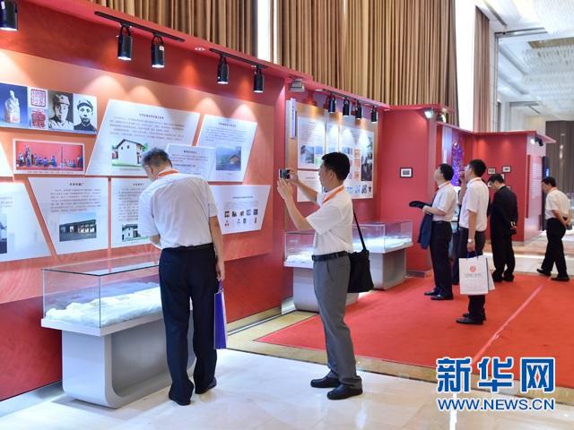 銀監(jiān)會(huì)主席尚福林等參觀 江西紅色金融歷史展 