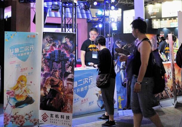 物色優秀人才邁向國際化？解析東京電玩展背后(圖1)