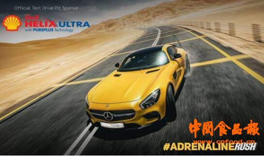 亞洲未來(lái)五大奢品展(圖2)