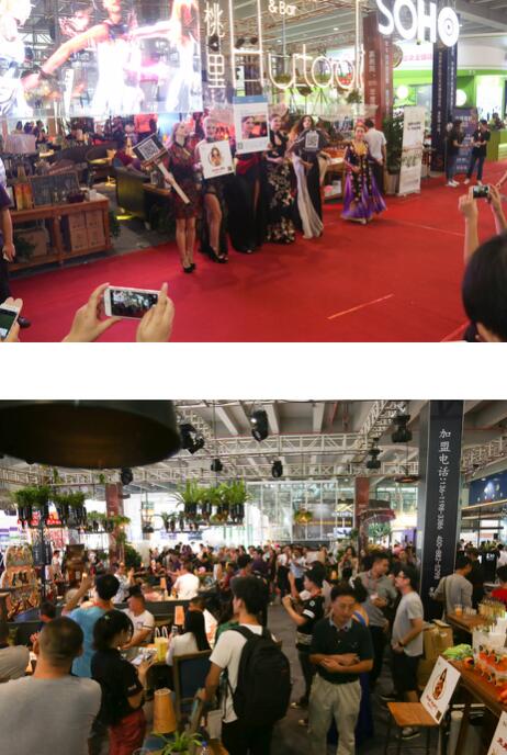 顛覆傳統展會模式，合縱文化廣州特許連鎖加盟展打造音樂嘉年華1