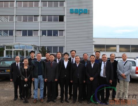 領(lǐng)略德國鋁業(yè)精神·探尋百年鋁業(yè)傳承奧秘 11月赴德國鋁企業(yè)考察暨參觀鋁工業(yè)展