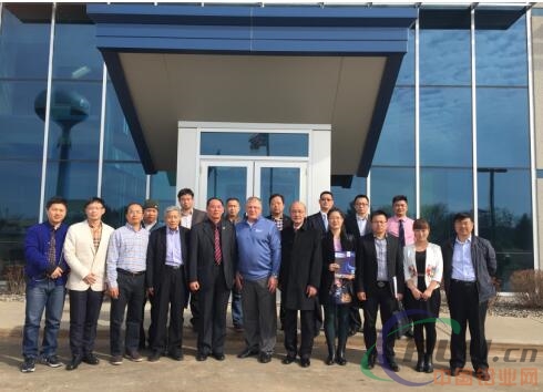 領(lǐng)略德國鋁業(yè)精神·探尋百年鋁業(yè)傳承奧秘 11月赴德國鋁企業(yè)考察暨參觀鋁工業(yè)展