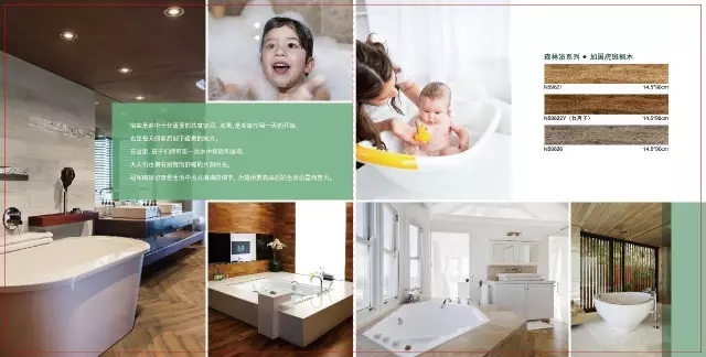 五次榮征博洛尼亞展，冠軍品質享譽世界(圖8)