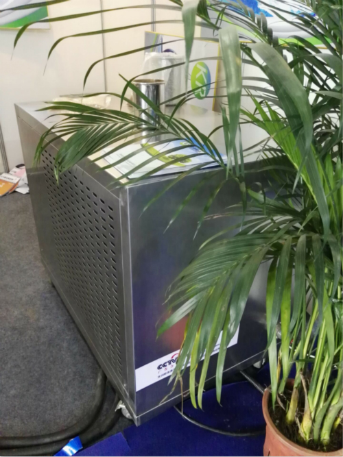 寬潤專注超細(xì)粉體設(shè)備 攜新品亮相52屆全國藥機(jī)展(圖3)