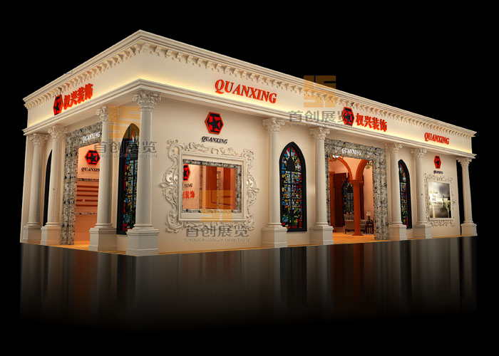 泰興權興 展位設計(圖1) 泰興權興 展位設計(圖1)