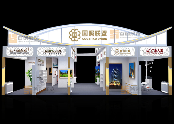 囯照聯盟  展會裝修設計(圖2) 囯照聯盟  展會裝修設計(圖2)