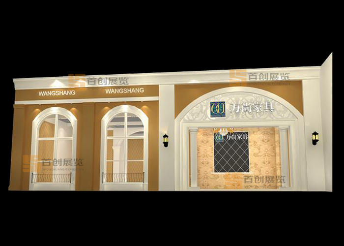 萬尚 展覽裝飾(圖1) 萬尚 展覽裝飾(圖1)