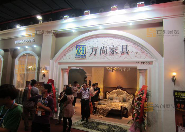 萬尚 展覽裝飾(圖2) 萬尚 展覽裝飾(圖2)