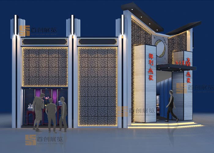 祥利東莞 展位設計(圖3) 祥利東莞 展位設計(圖3)