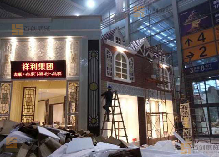 祥利深圳 展廳設計(圖2) 祥利深圳 展廳設計(圖2)