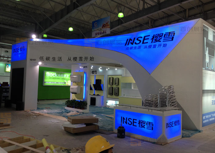 櫻雪 攤位設計(圖2) 櫻雪 攤位設計(圖2)