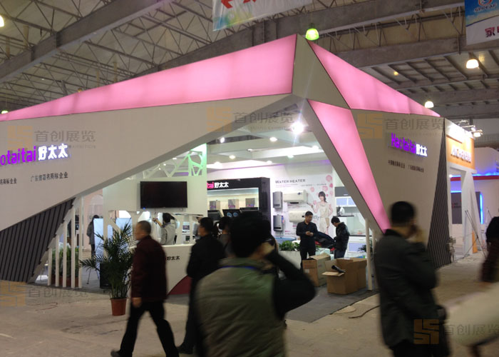 好太太 展廳設計(圖2) 好太太 展廳設計(圖2)