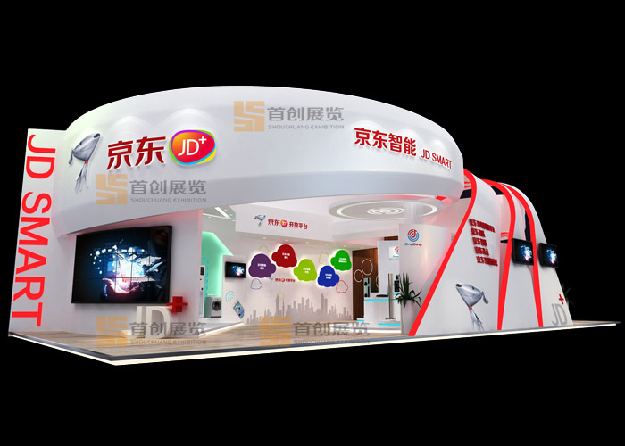 京東 會展設計(圖1) 京東 會展設計(圖1)