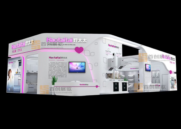 好太太 特裝設(shè)計(jì)(圖1) 好太太 特裝設(shè)計(jì)(圖1)