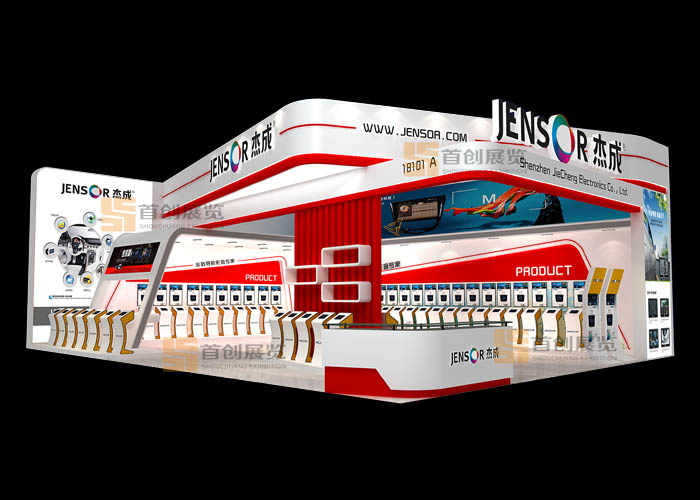 杰成 展臺(tái)設(shè)計(jì)(圖1) 杰成 展臺(tái)設(shè)計(jì)(圖1)