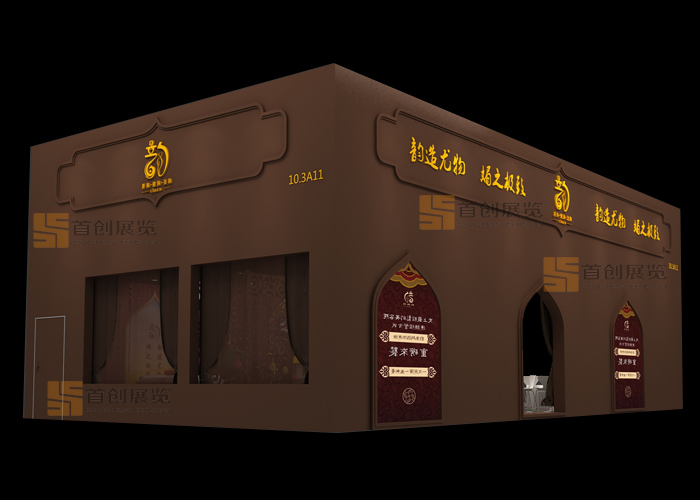 韻  展覽設計(圖2) 韻  展覽設計(圖2)