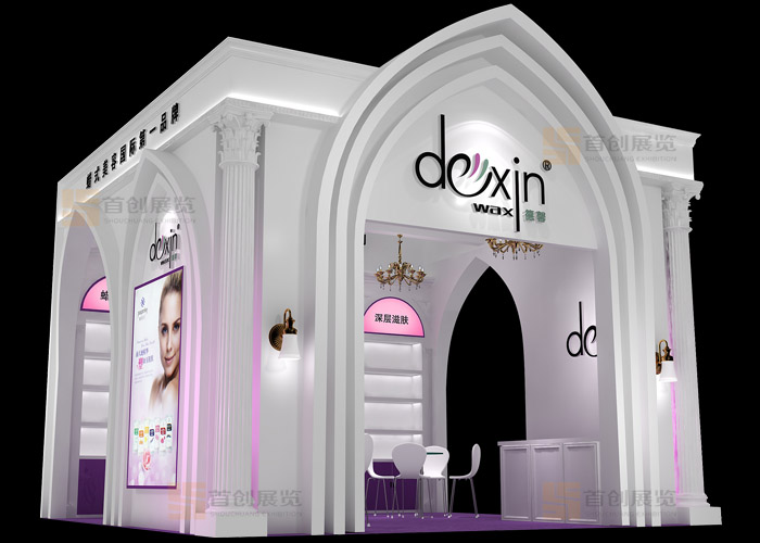 德馨  展臺搭建(圖1) 德馨  展臺搭建(圖1)