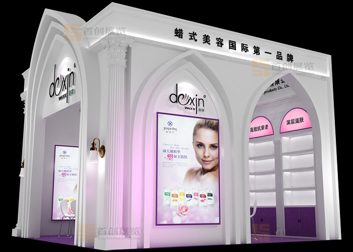 德馨  展臺搭建(圖2) 德馨  展臺搭建(圖2)