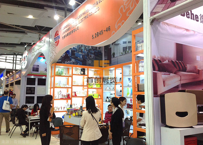 華粵商貿 會展搭建(圖2) 華粵商貿 會展搭建(圖2)