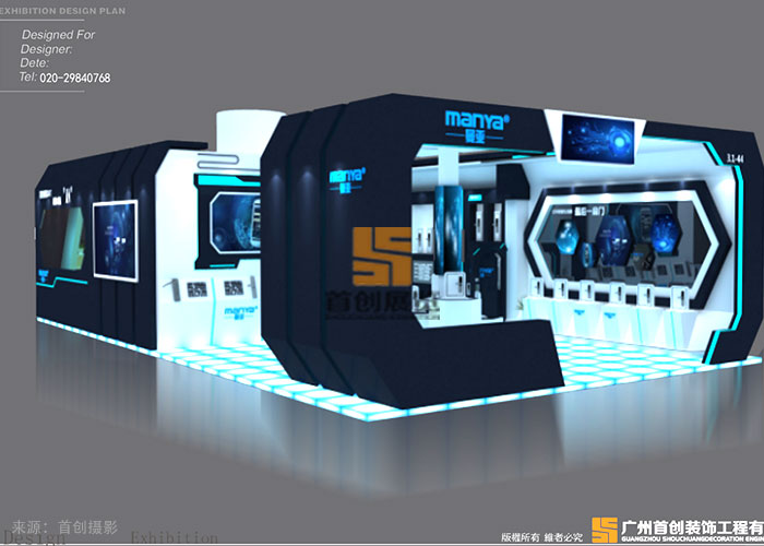 曼亞 展覽展臺(tái)設(shè)計(jì)搭建(圖3) 曼亞 展覽展臺(tái)設(shè)計(jì)搭建(圖3)