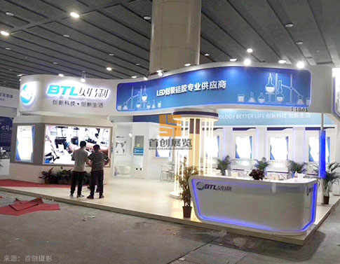 貝特利 照明展覽設(shè)計(jì)搭建