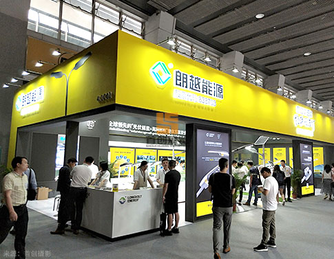 朗越能源 照明展會(huì)展設(shè)計(jì)