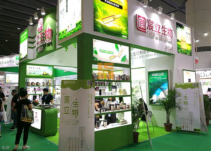 宸立生物 美博會展臺裝飾方案(圖2) 宸立生物 美博會展臺裝飾方案(圖2)