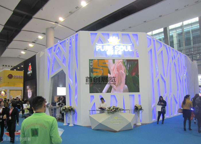 辰田 廣州美博會設(shè)計方案(圖2) 辰田 廣州美博會設(shè)計方案(圖2)