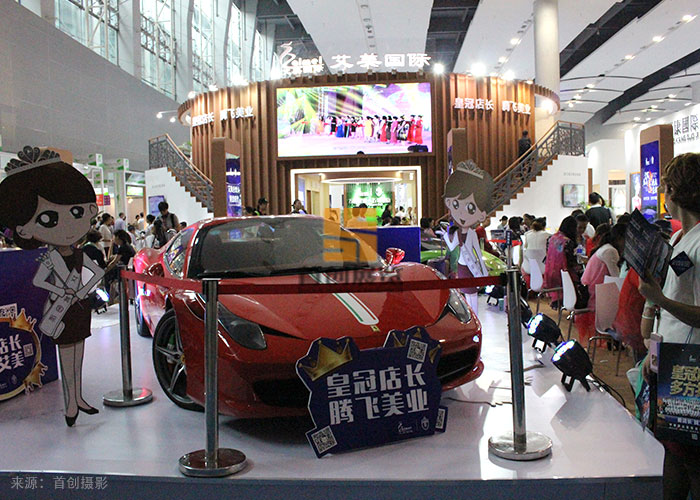 艾美國際 廣州展覽設計方案(圖2) 艾美國際 廣州展覽設計方案(圖2)