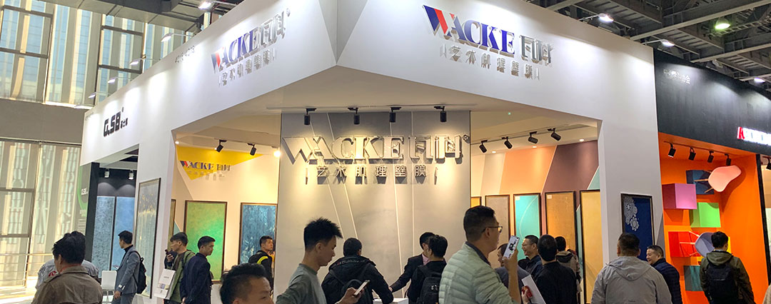 現代風展臺設計案例(圖1) 現代風展臺設計案例(圖1)