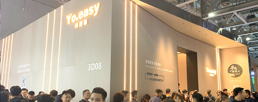 大氣展臺設計(圖1) 大氣展臺設計(圖1)