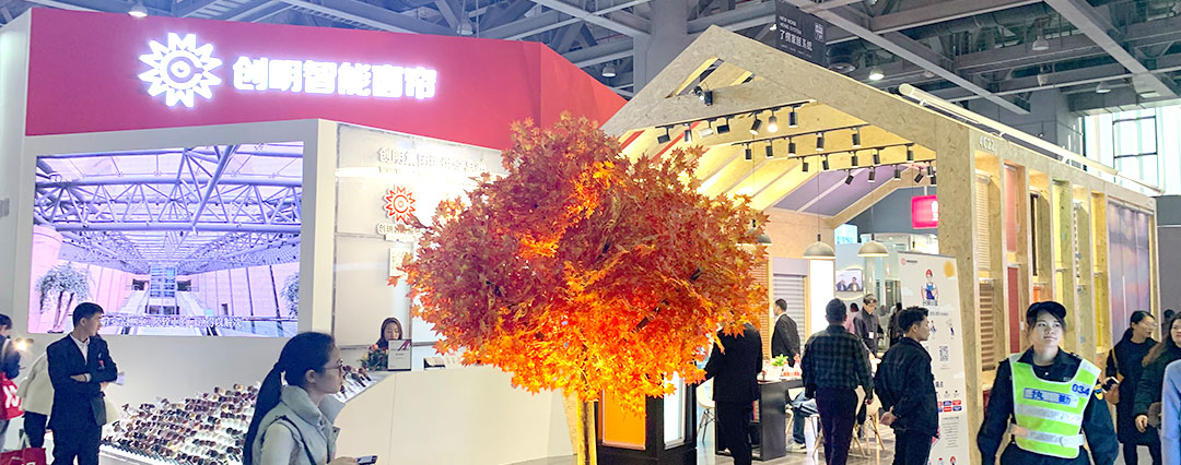 歐美展臺設計實例(圖1) 歐美展臺設計實例(圖1)